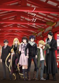 Noragami Aragoto Vostfr Streaming Mavanimes Our players are mobile (html5) friendly, responsive with chromecast support. mavanimes cc