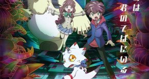 Digimon Ghost Game Episode 62 Vostfr
