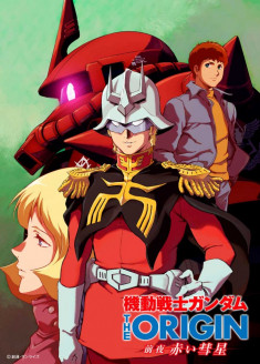 Kidou Senshi Gundam: The Origin - Zenya Akai Suisei