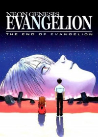 Neon Genesis Evangelion Gekijouban : The End of Evangelion : Air/Magokoro wo, Kimi ni
