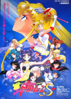 Sailor Moon S : Hearts in Ice