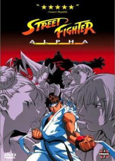 Street Fighter Zero : The Animation