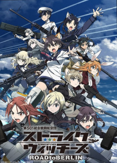 Strike Witches : Road to Berlin