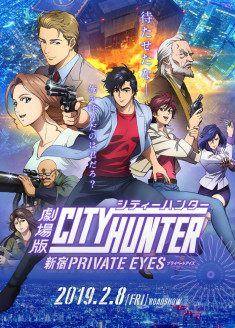 City Hunter : Shinjuku Private Eyes