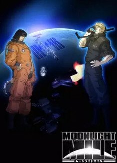 Moonlight Mile 2nd Season : Touch Down