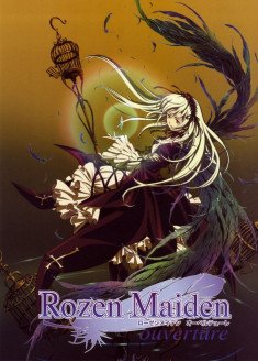 Rozen Maiden : Ouverture