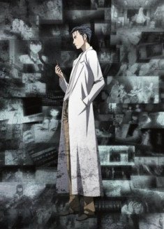 Steins;Gate : Kyoukaimenjou no Missing Link -Divide By Zero-