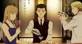 Bartender: Kami no Glass Episode 03 Vostfr