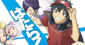 Hataraku Maou-sama!! 2nd Season Episode 11 Vostfr